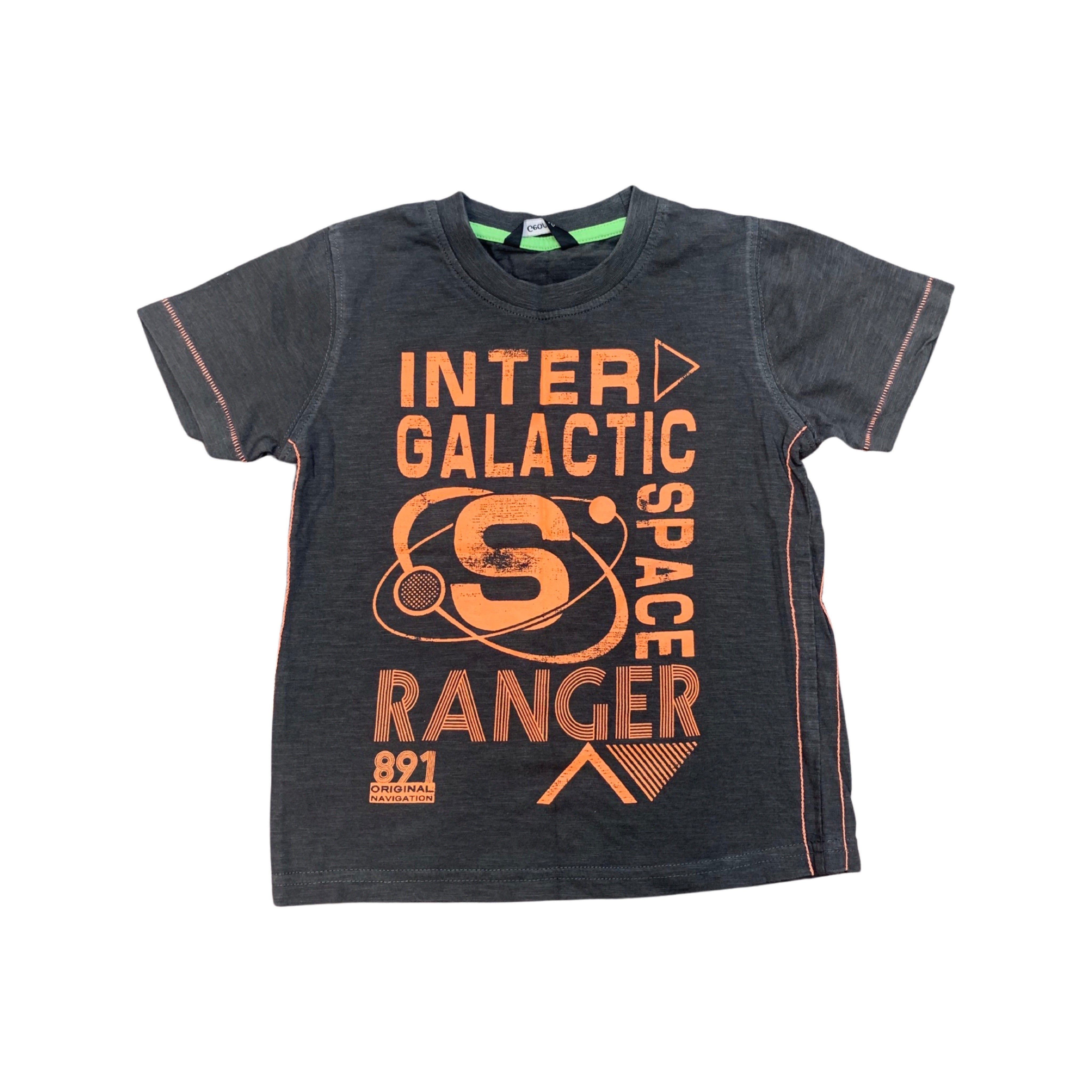 George 'Intergalactic Space Ranger' T Shirt Boys 4-5 Years